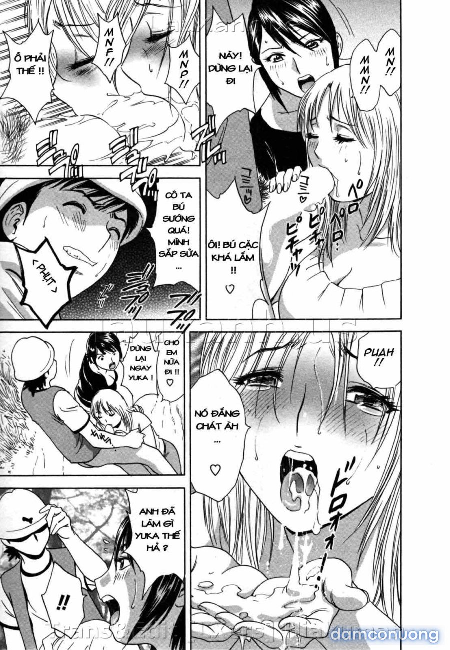 Boing Boing Onsen 