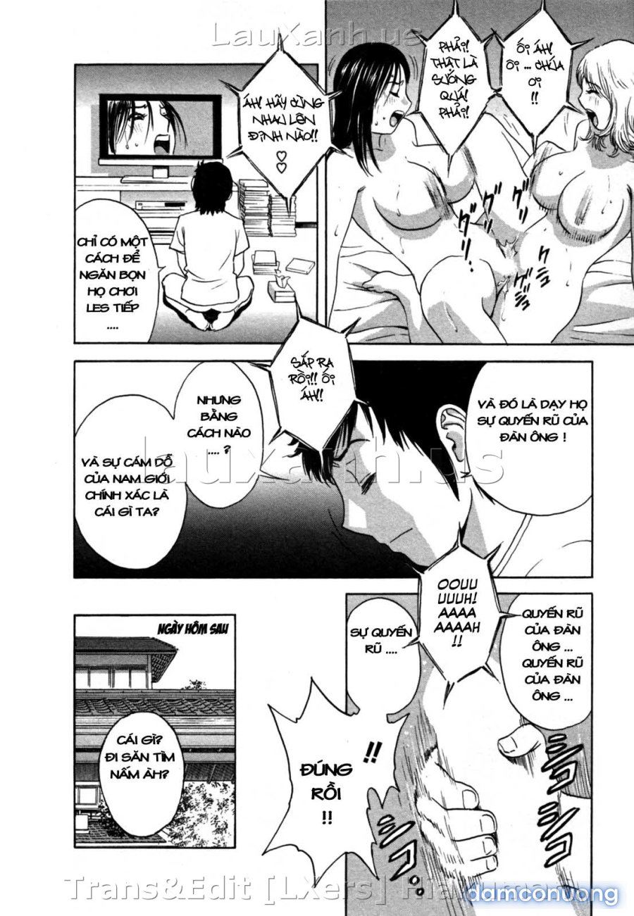 Boing Boing Onsen 