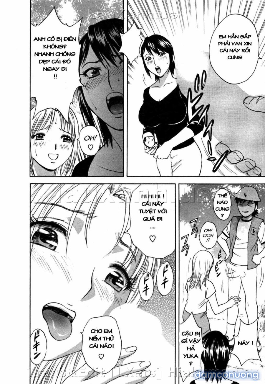 Boing Boing Onsen 