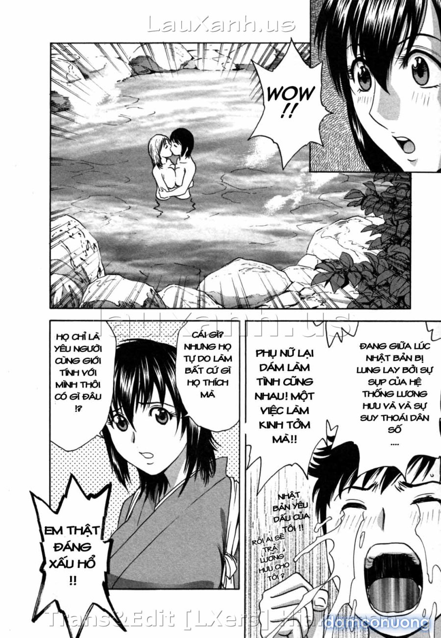 Boing Boing Onsen 