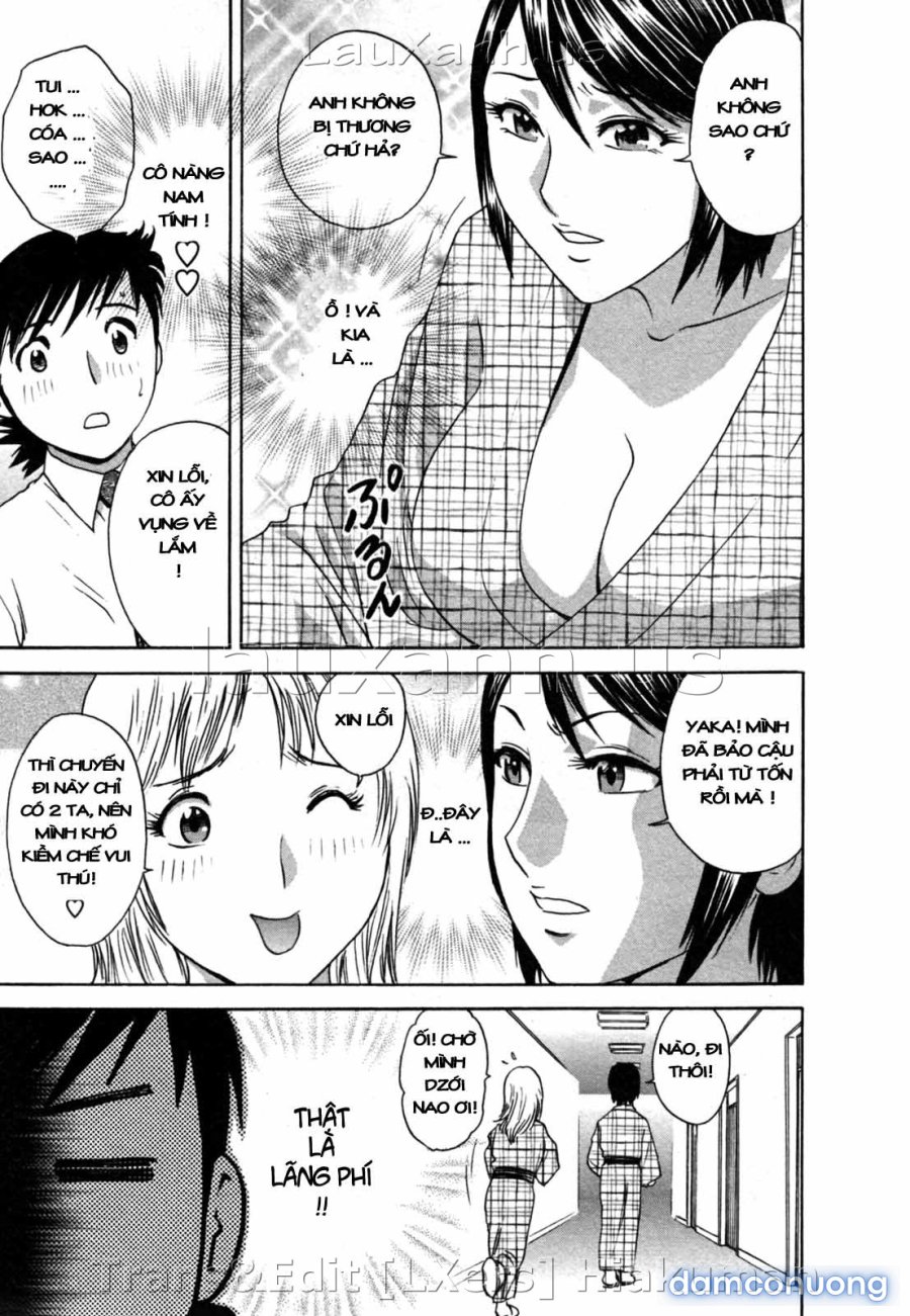 Boing Boing Onsen 