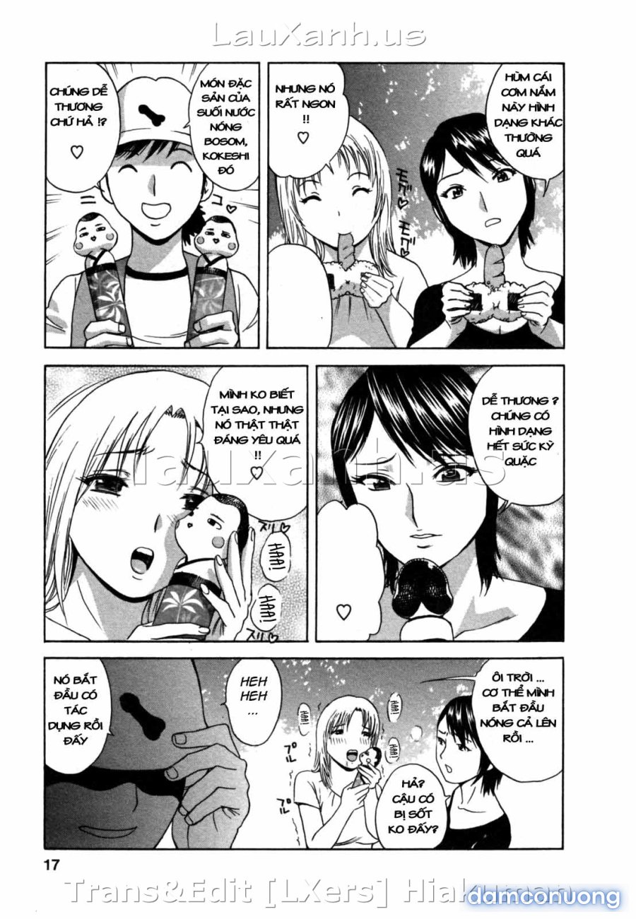Boing Boing Onsen 