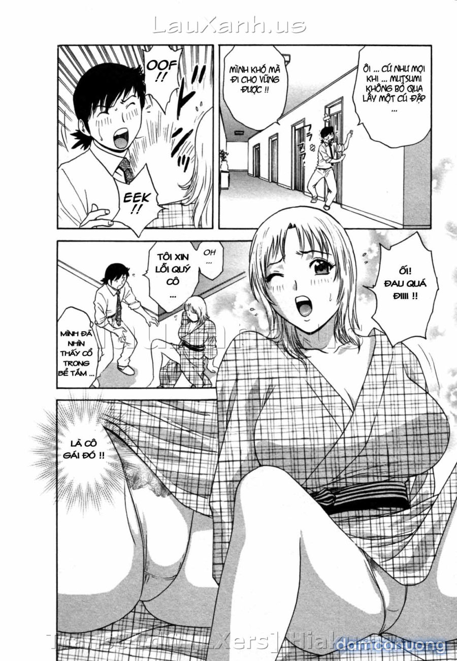Boing Boing Onsen 
