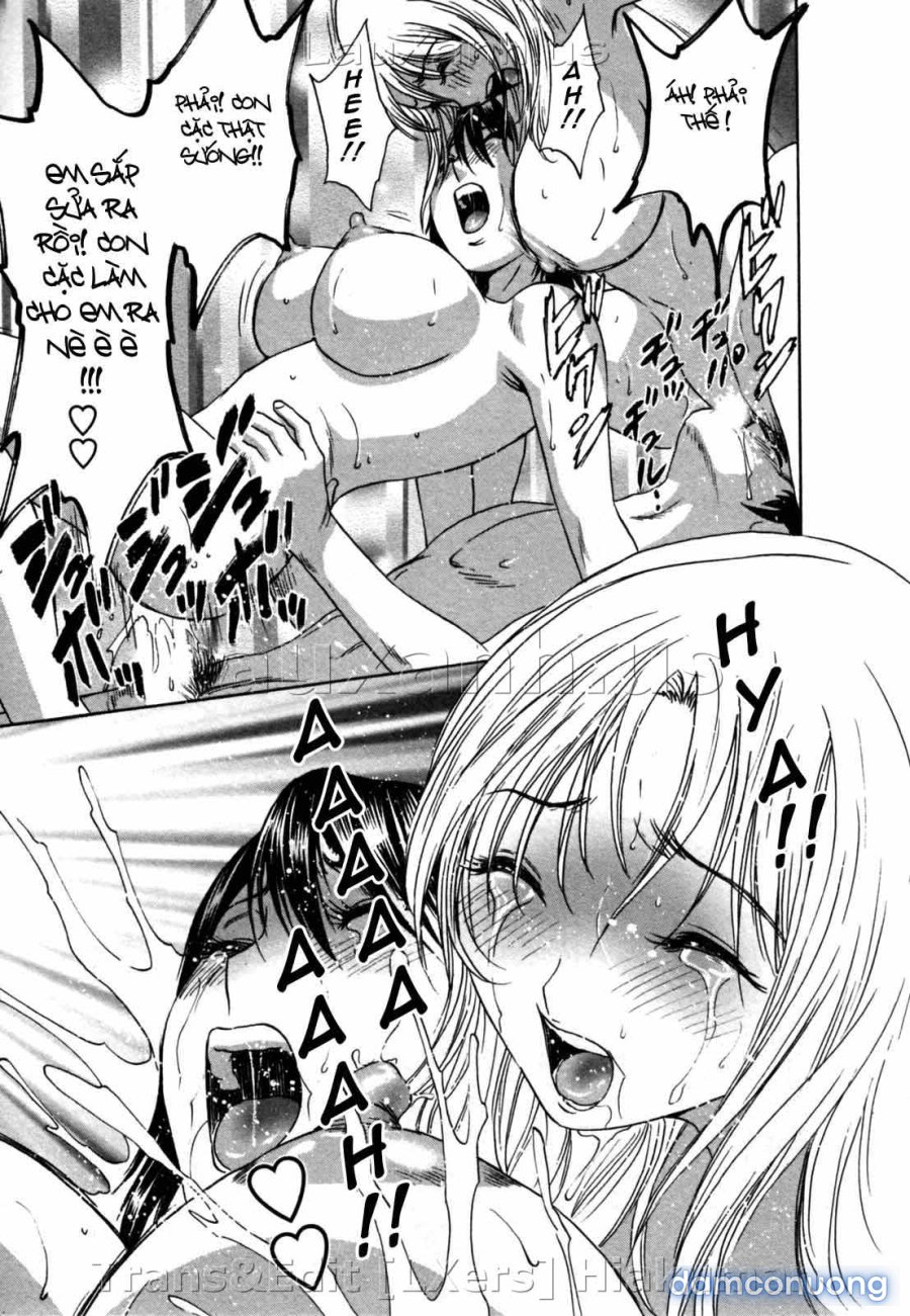 Boing Boing Onsen 