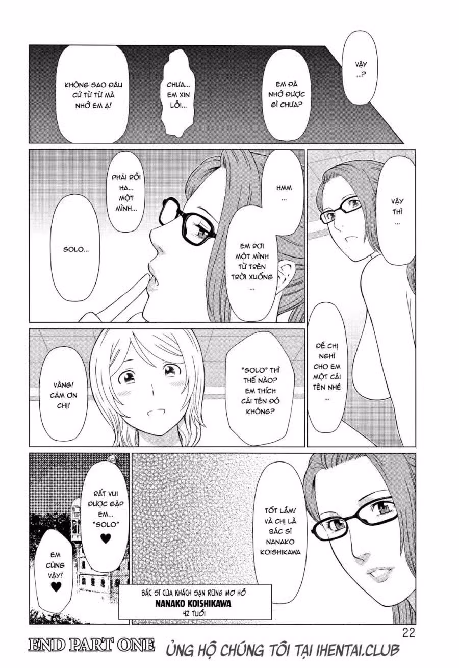 Shinmurou Kitan 