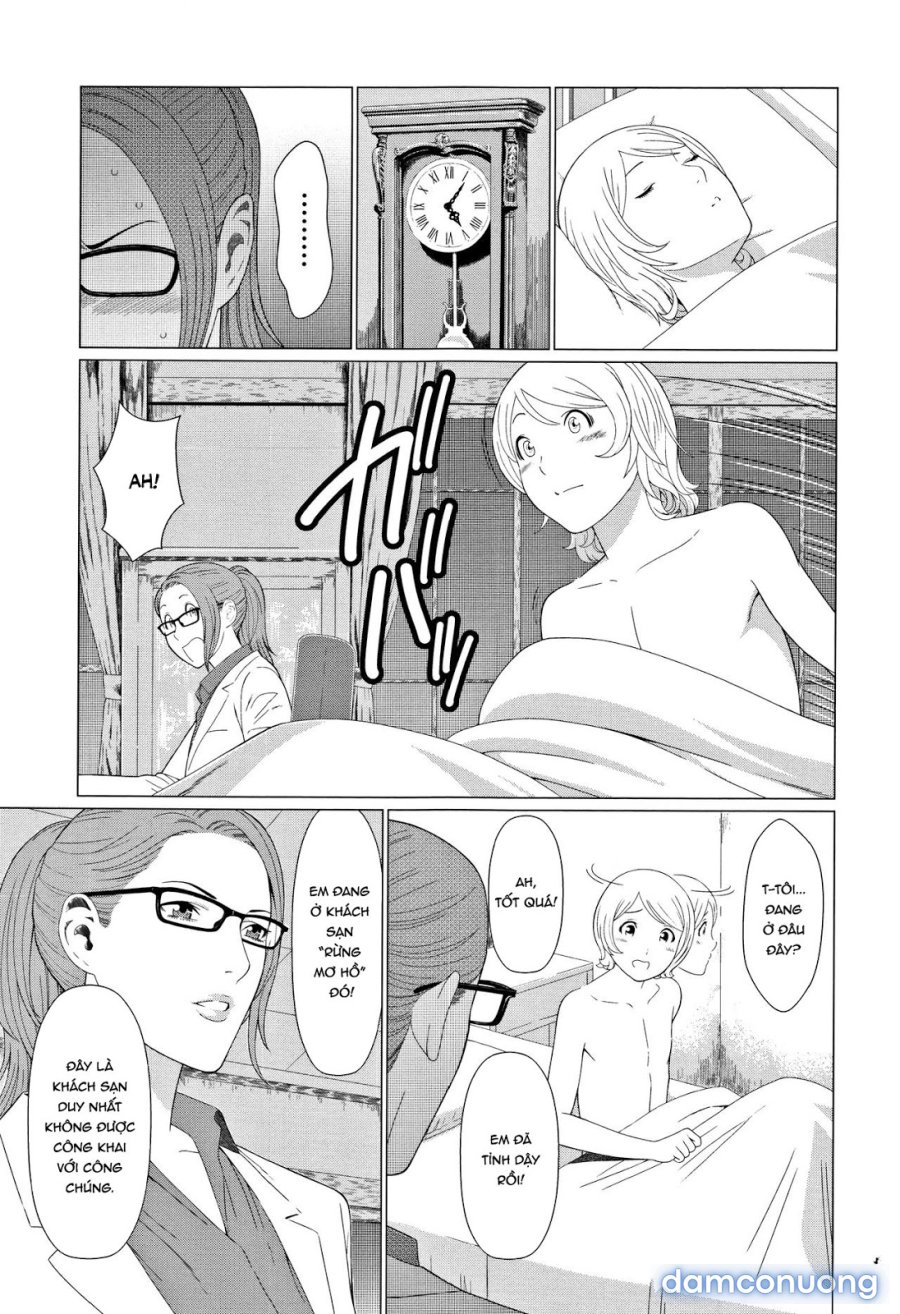 Shinmurou Kitan 