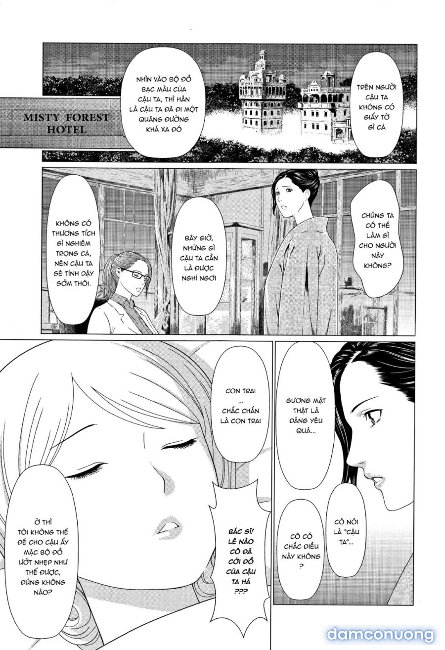 Shinmurou Kitan 