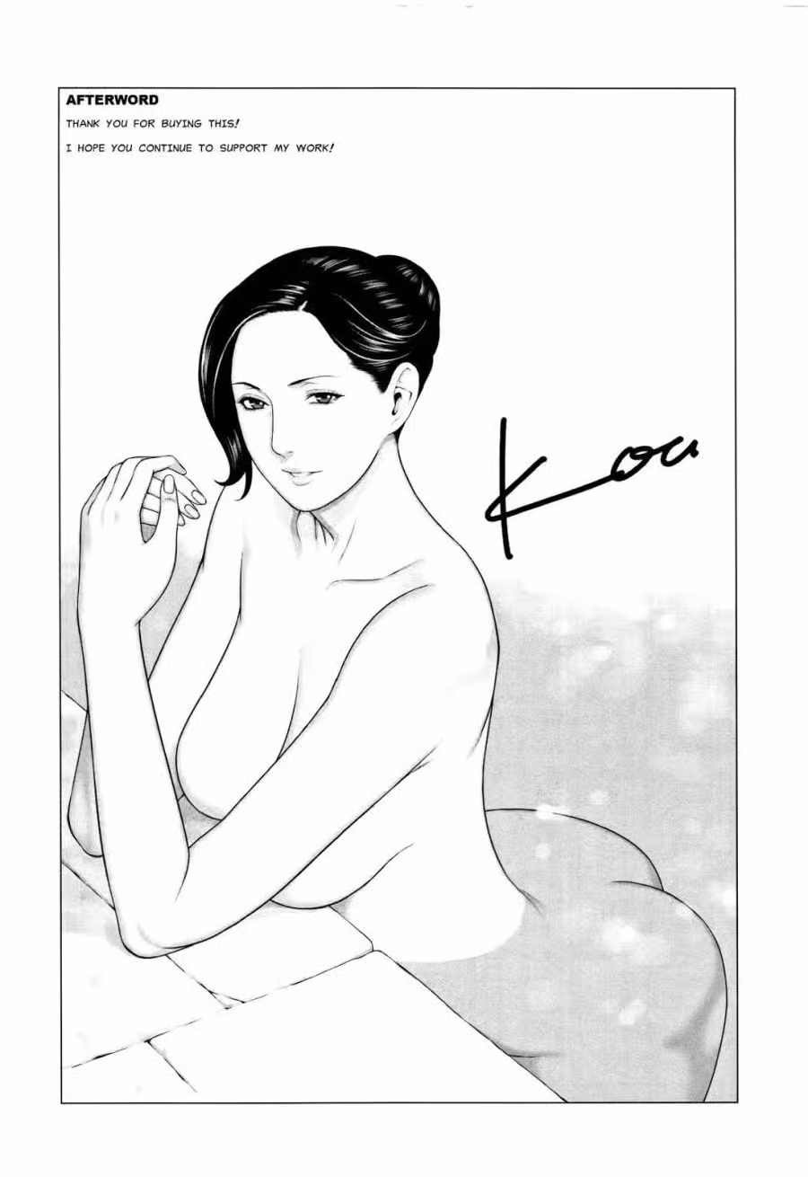 Shinmurou Kitan 
