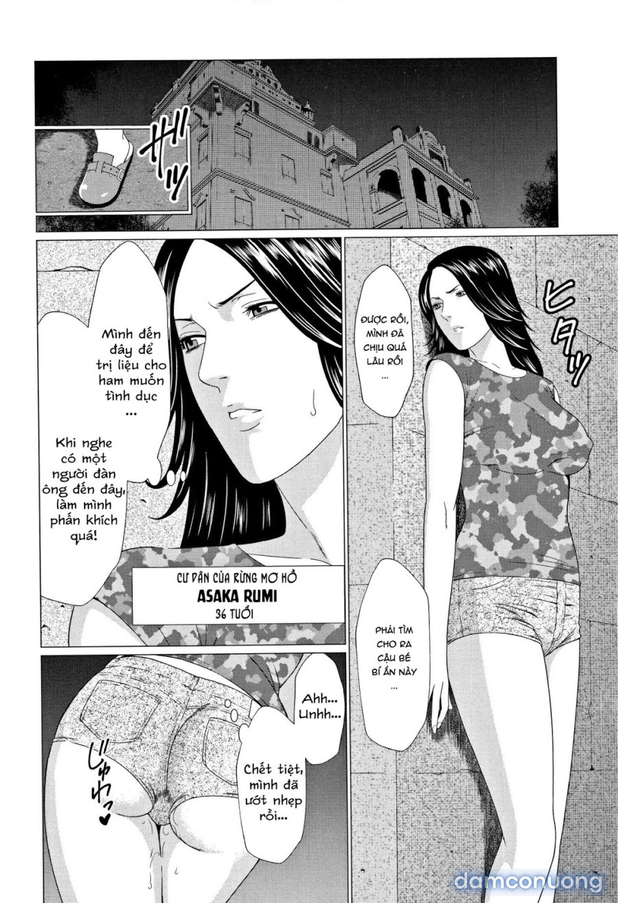 Shinmurou Kitan 