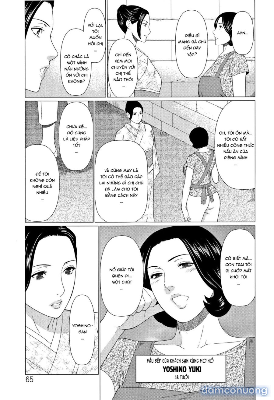 Shinmurou Kitan 
