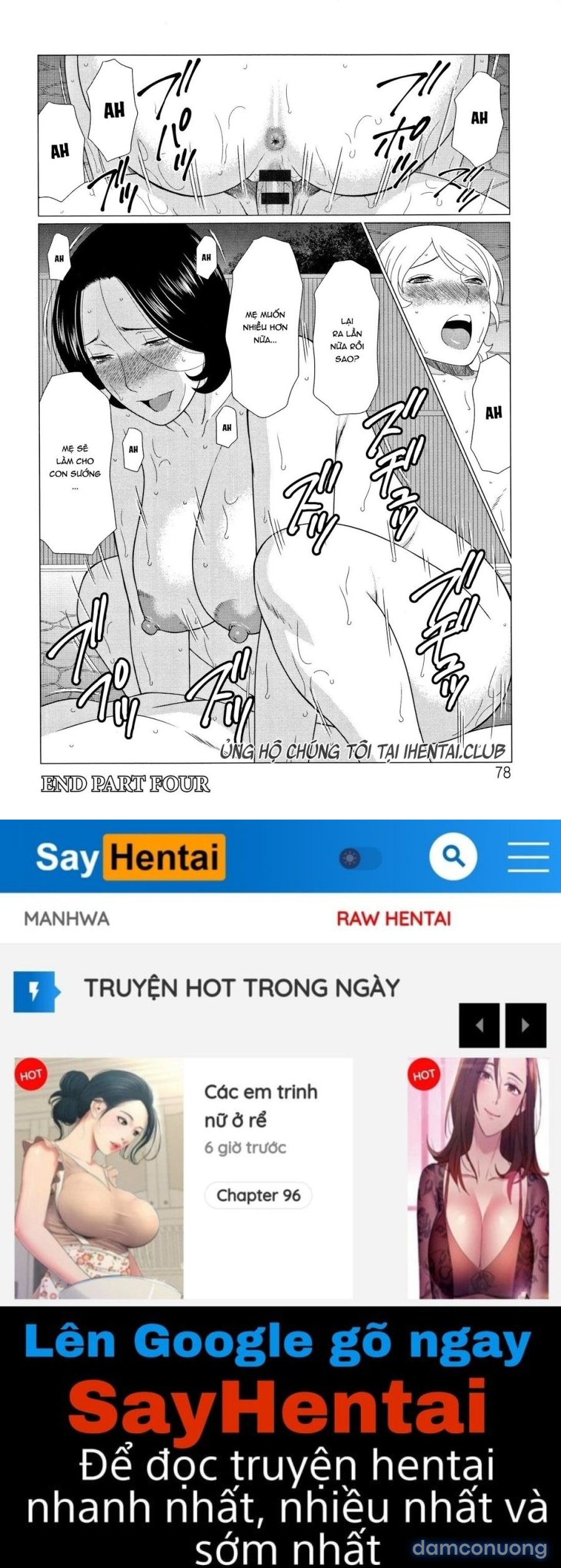 Shinmurou Kitan 
