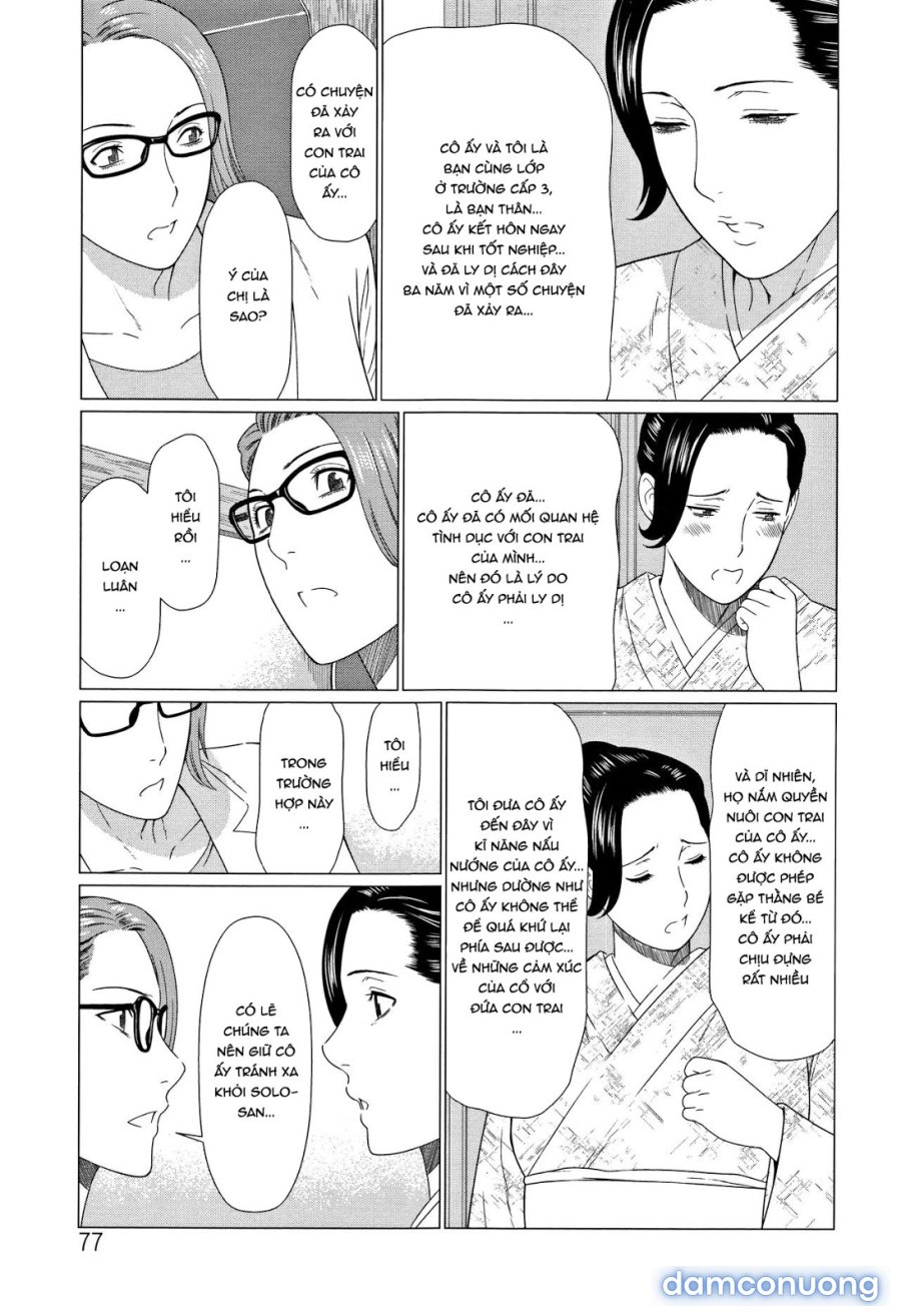 Shinmurou Kitan 