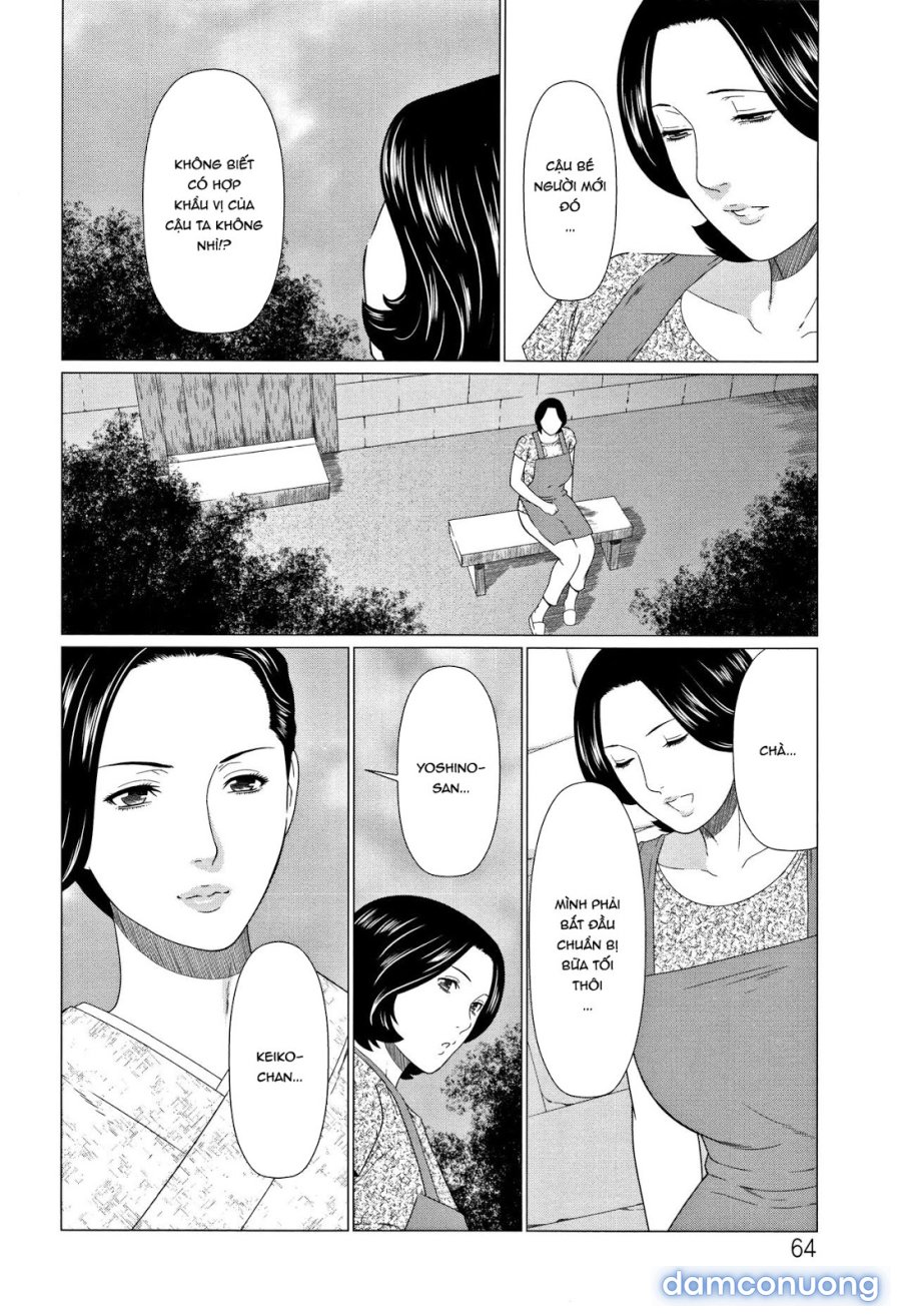 Shinmurou Kitan 