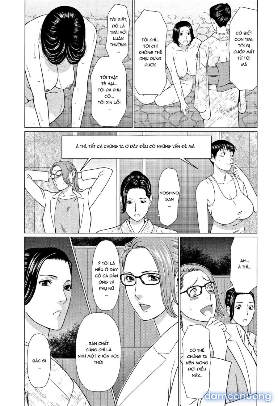 Shinmurou Kitan 