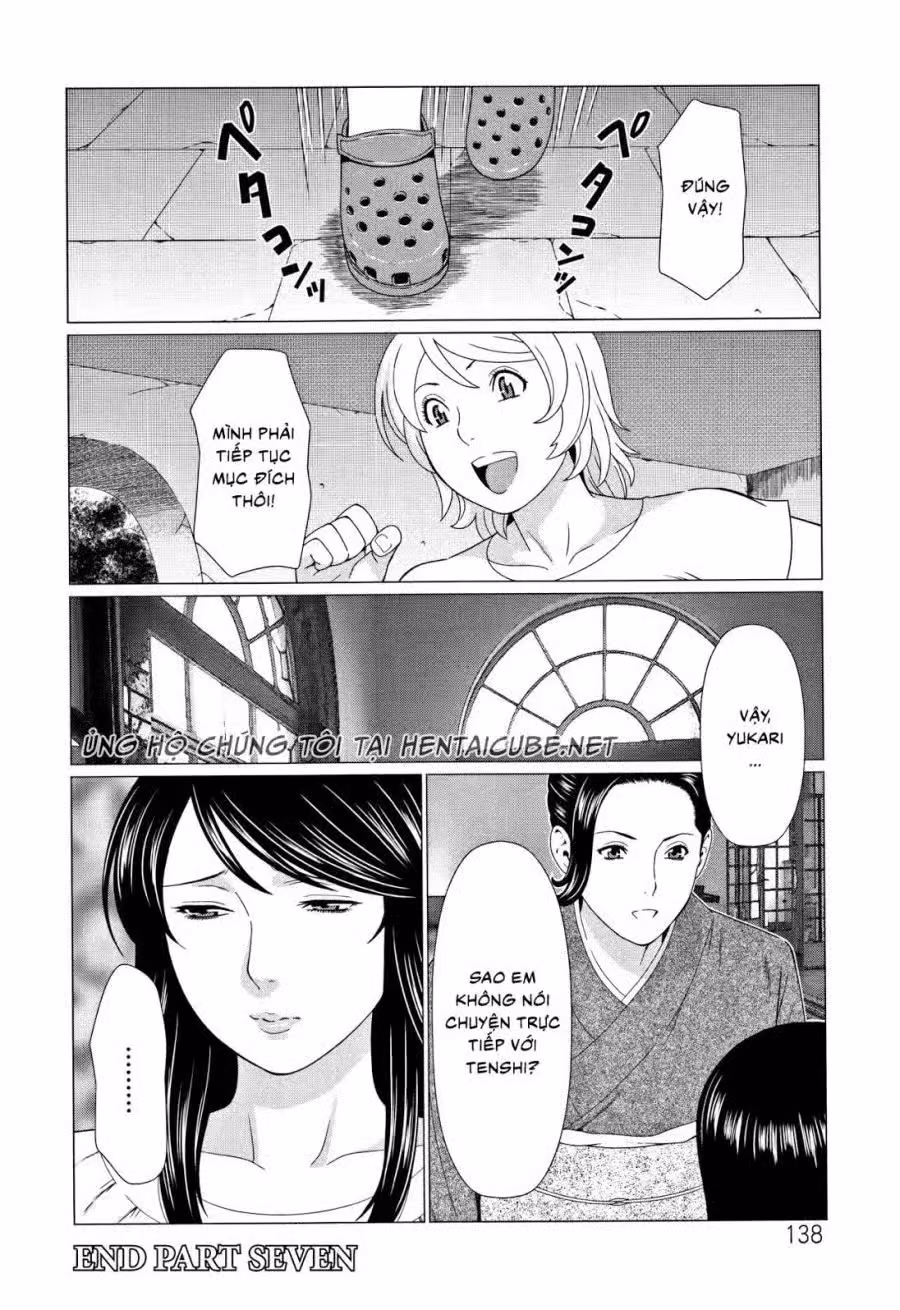 Shinmurou Kitan 