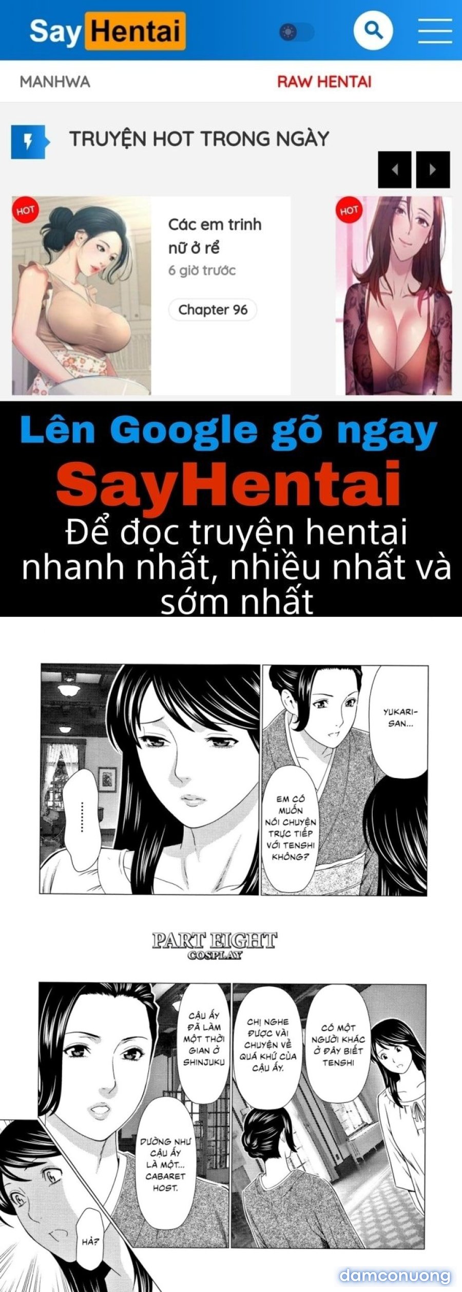 Shinmurou Kitan 