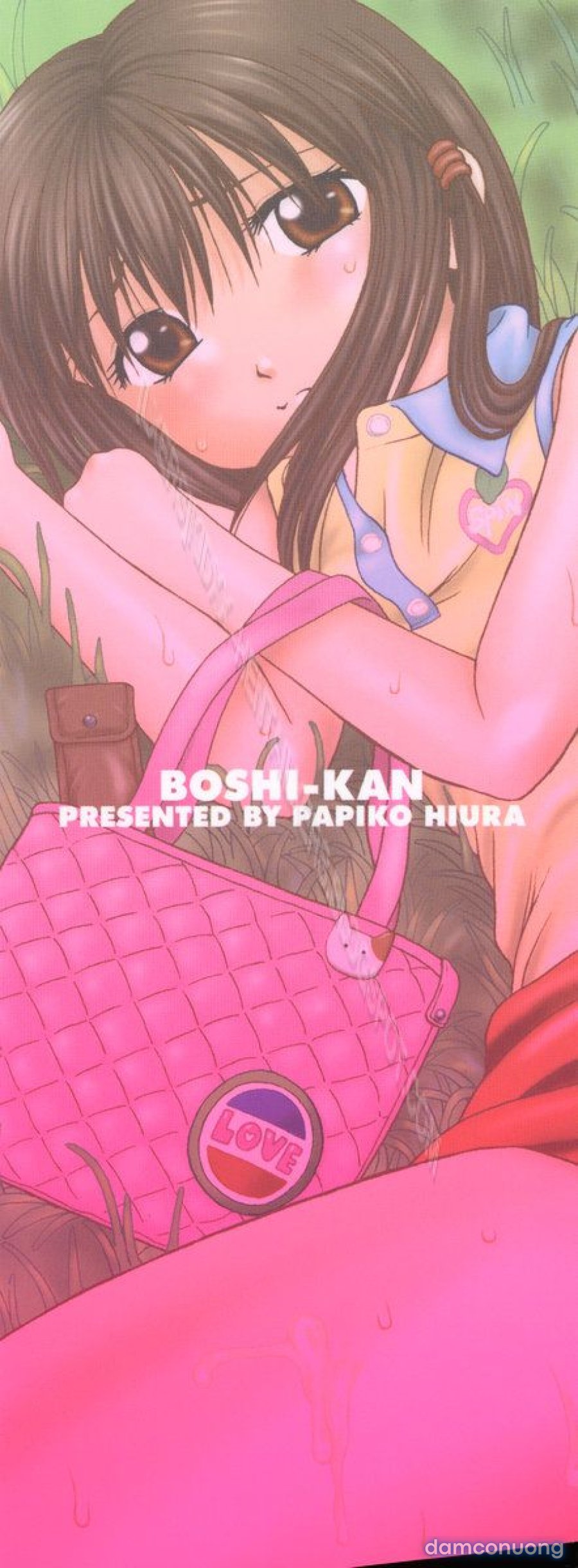 Boshi-Kan 