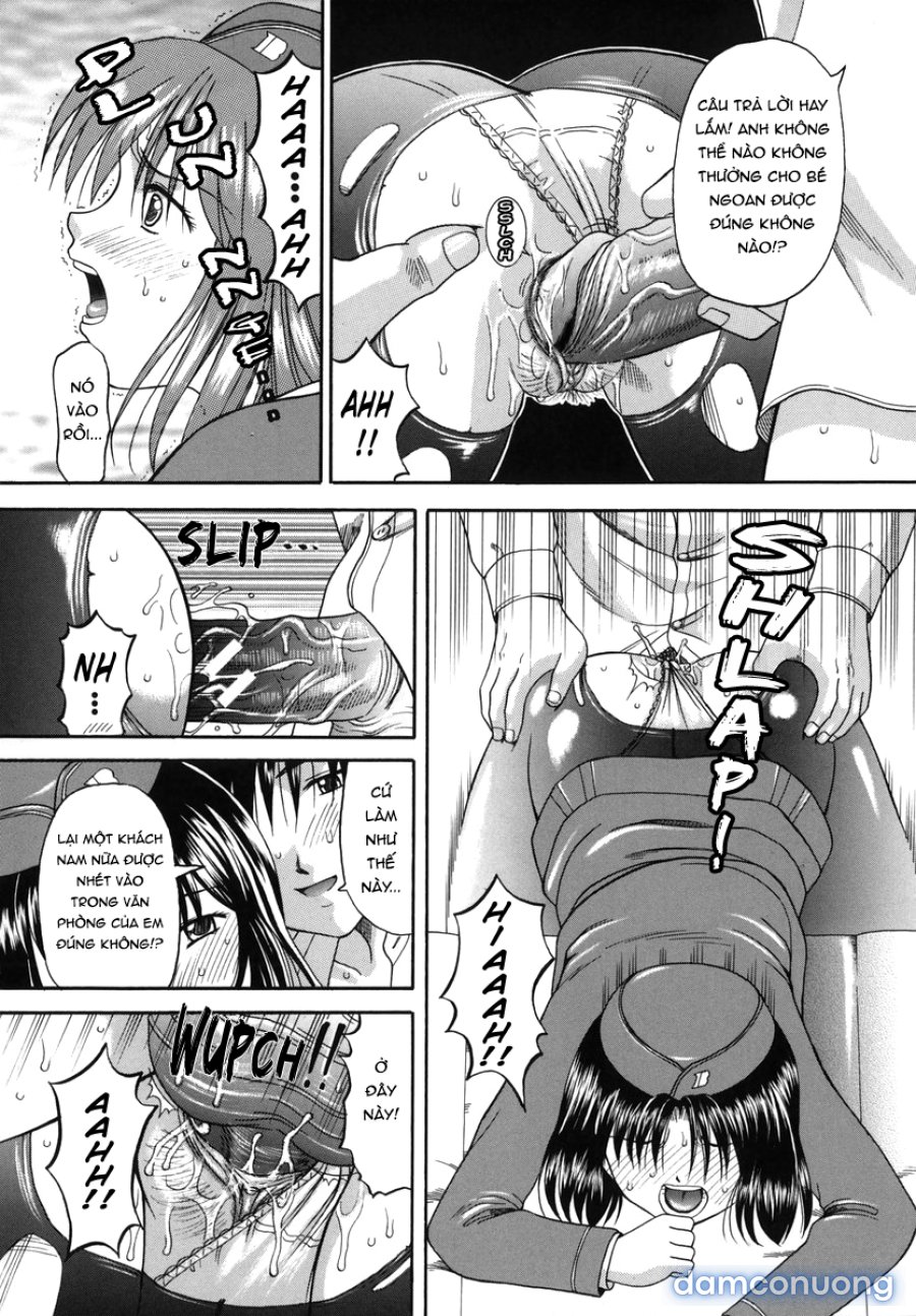 Boshi-Kan 