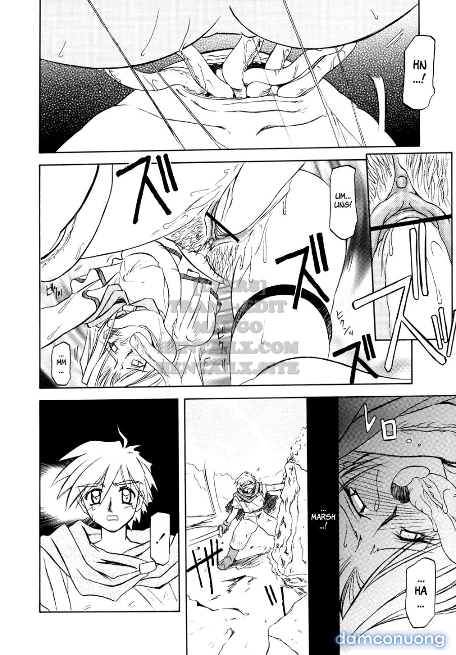 Shichisai No Lamuros 