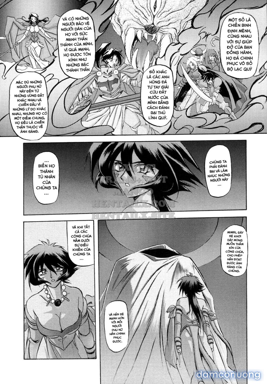 Shichisai No Lamuros 