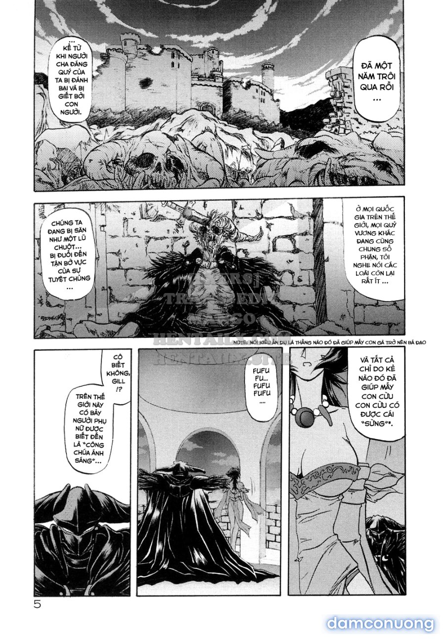 Shichisai No Lamuros 