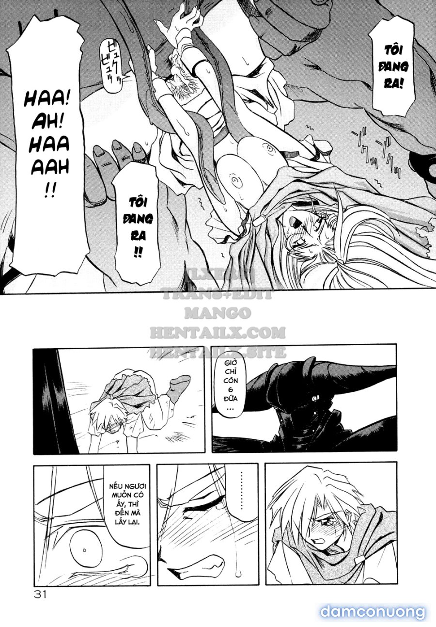 Shichisai No Lamuros 