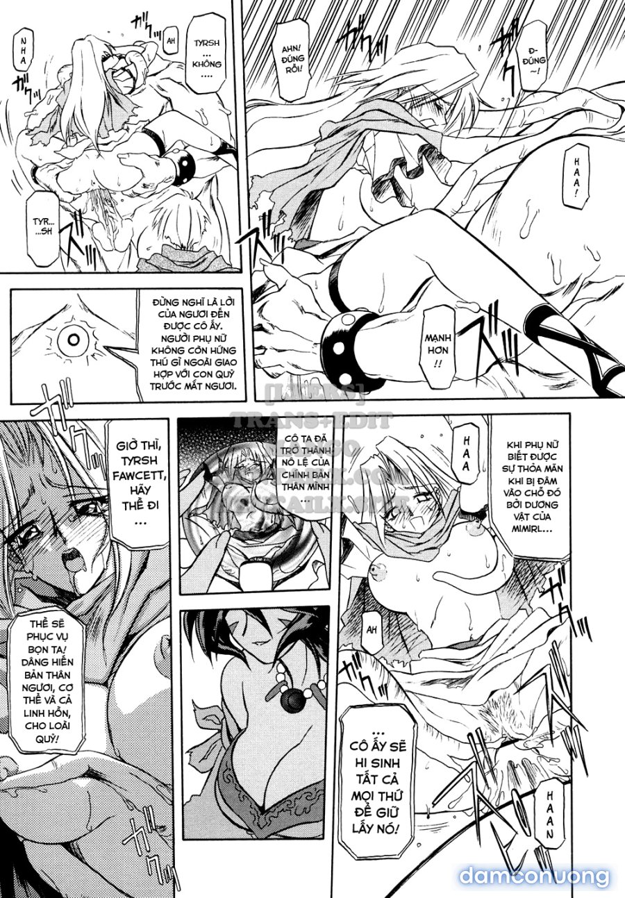 Shichisai No Lamuros 