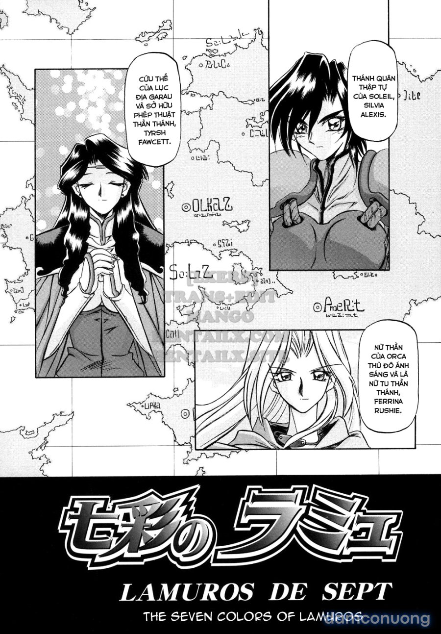 Shichisai No Lamuros 