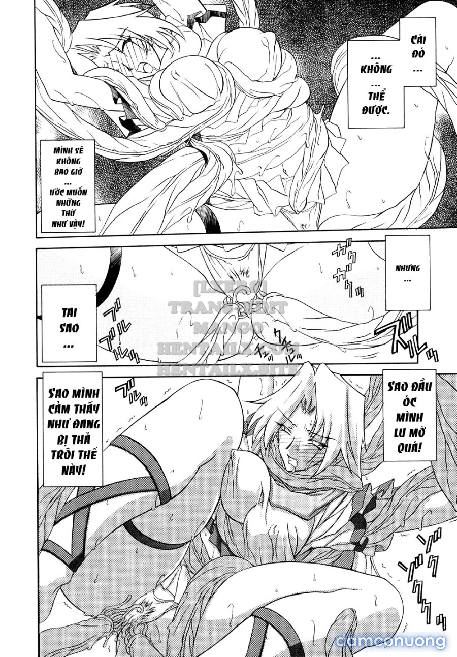 Shichisai No Lamuros 