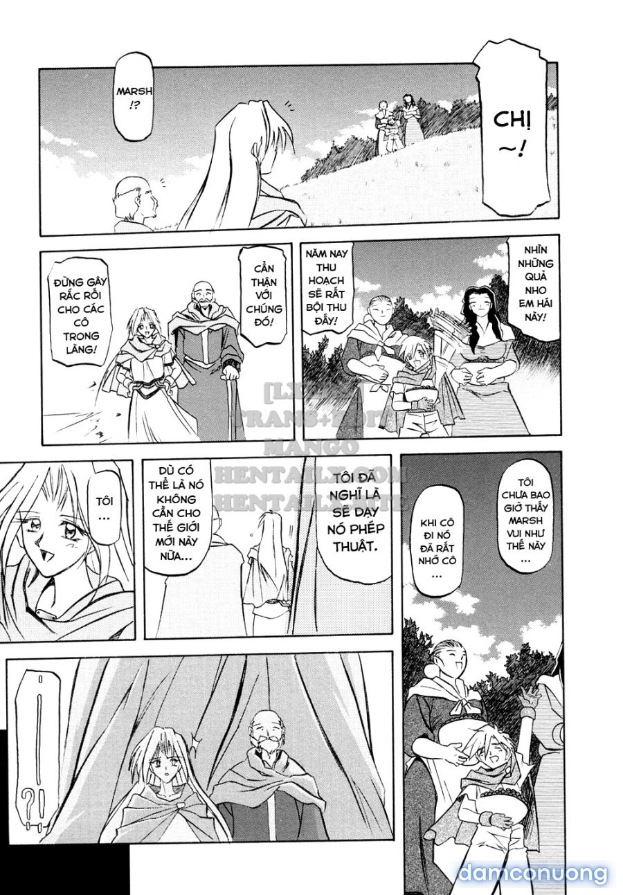 Shichisai No Lamuros 