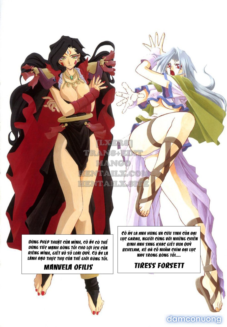 Shichisai No Lamuros 