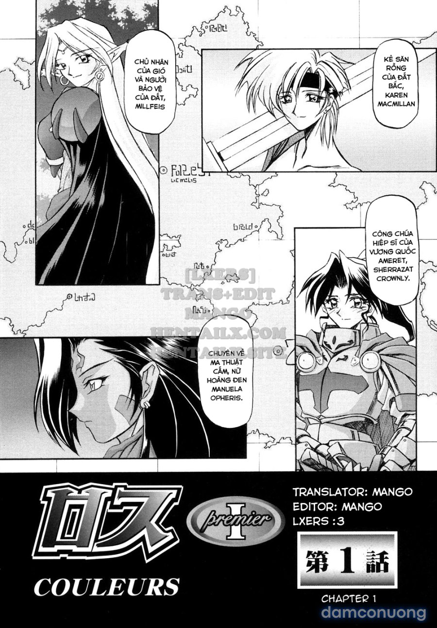 Shichisai No Lamuros 