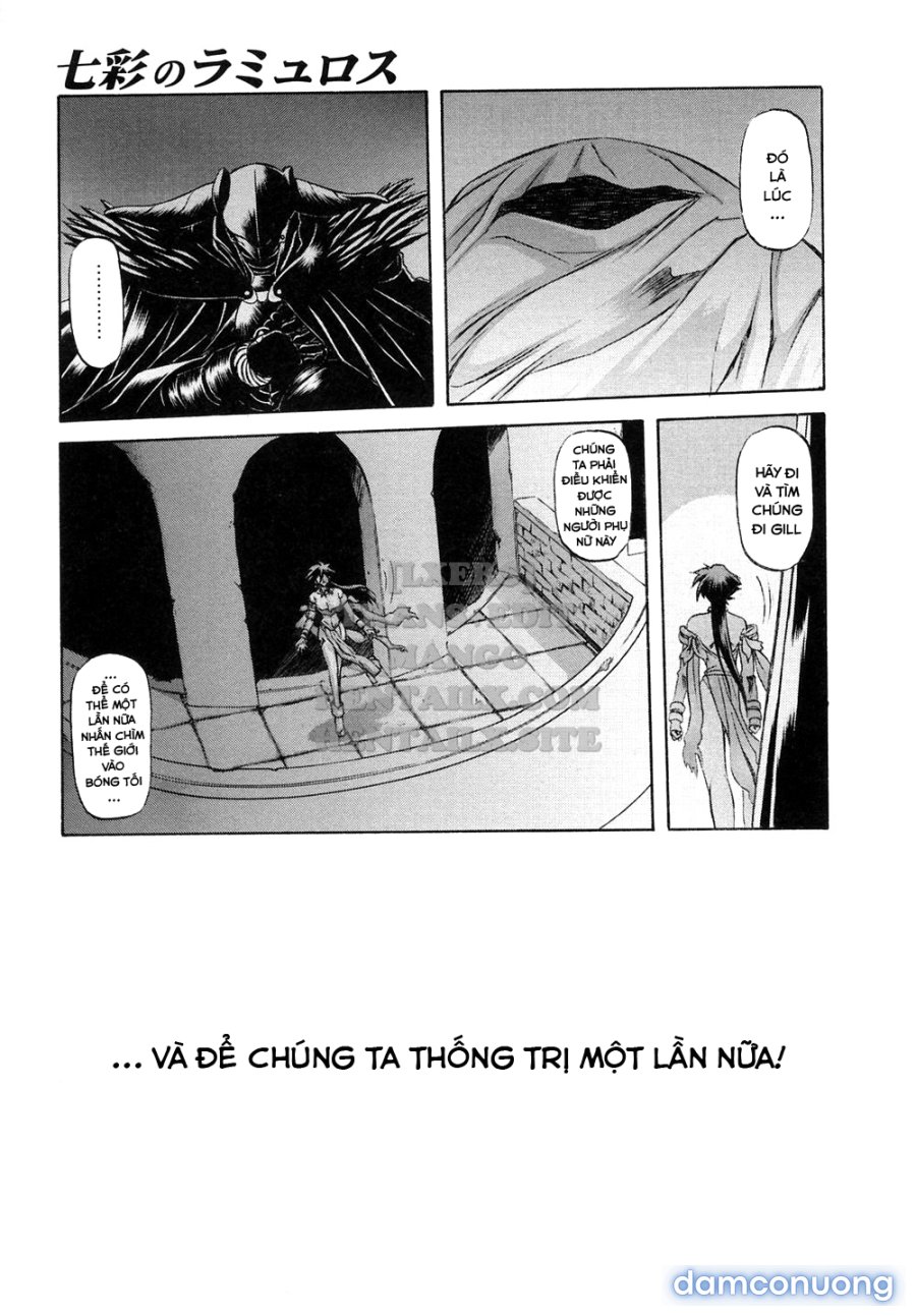 Shichisai No Lamuros 