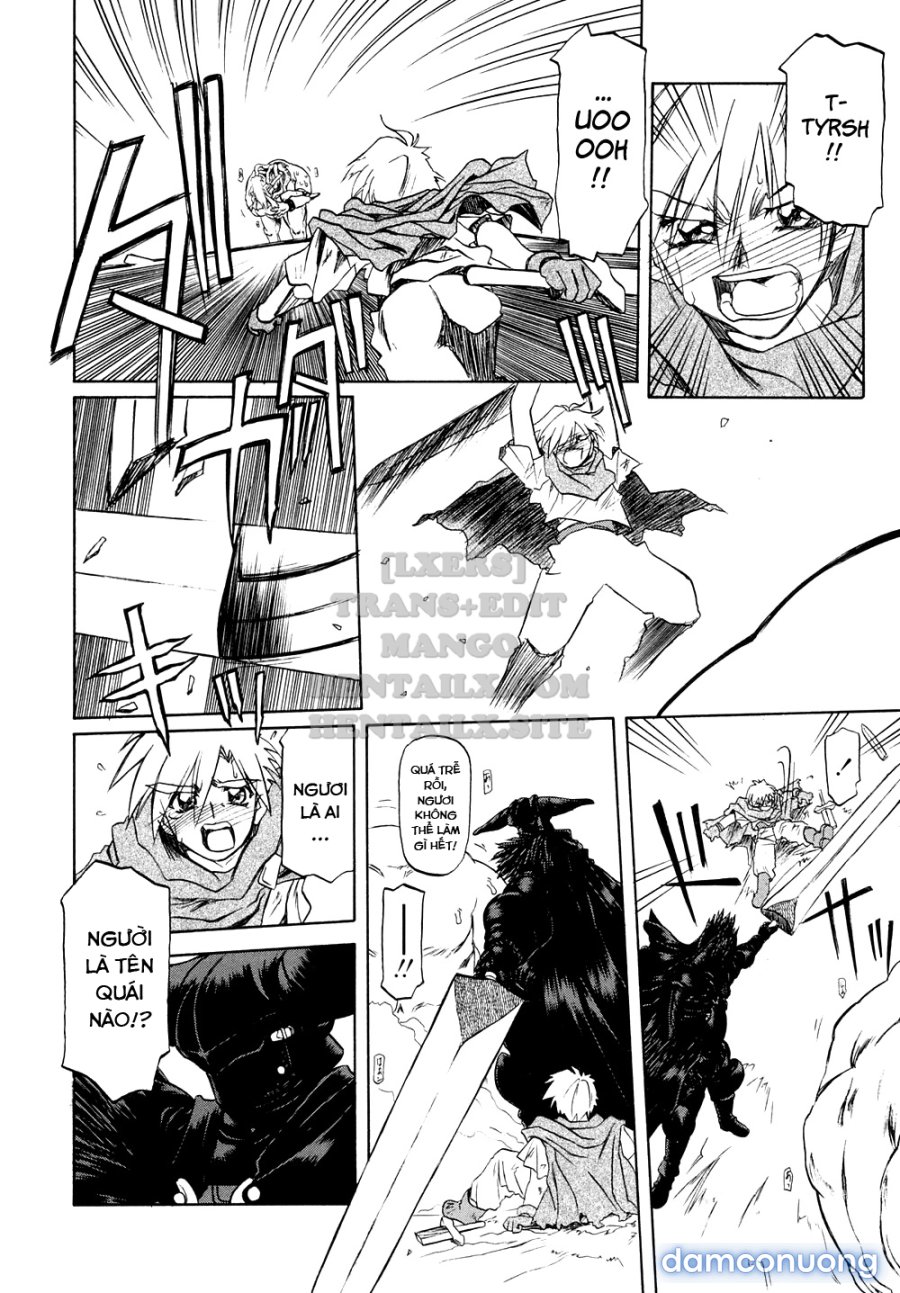 Shichisai No Lamuros 