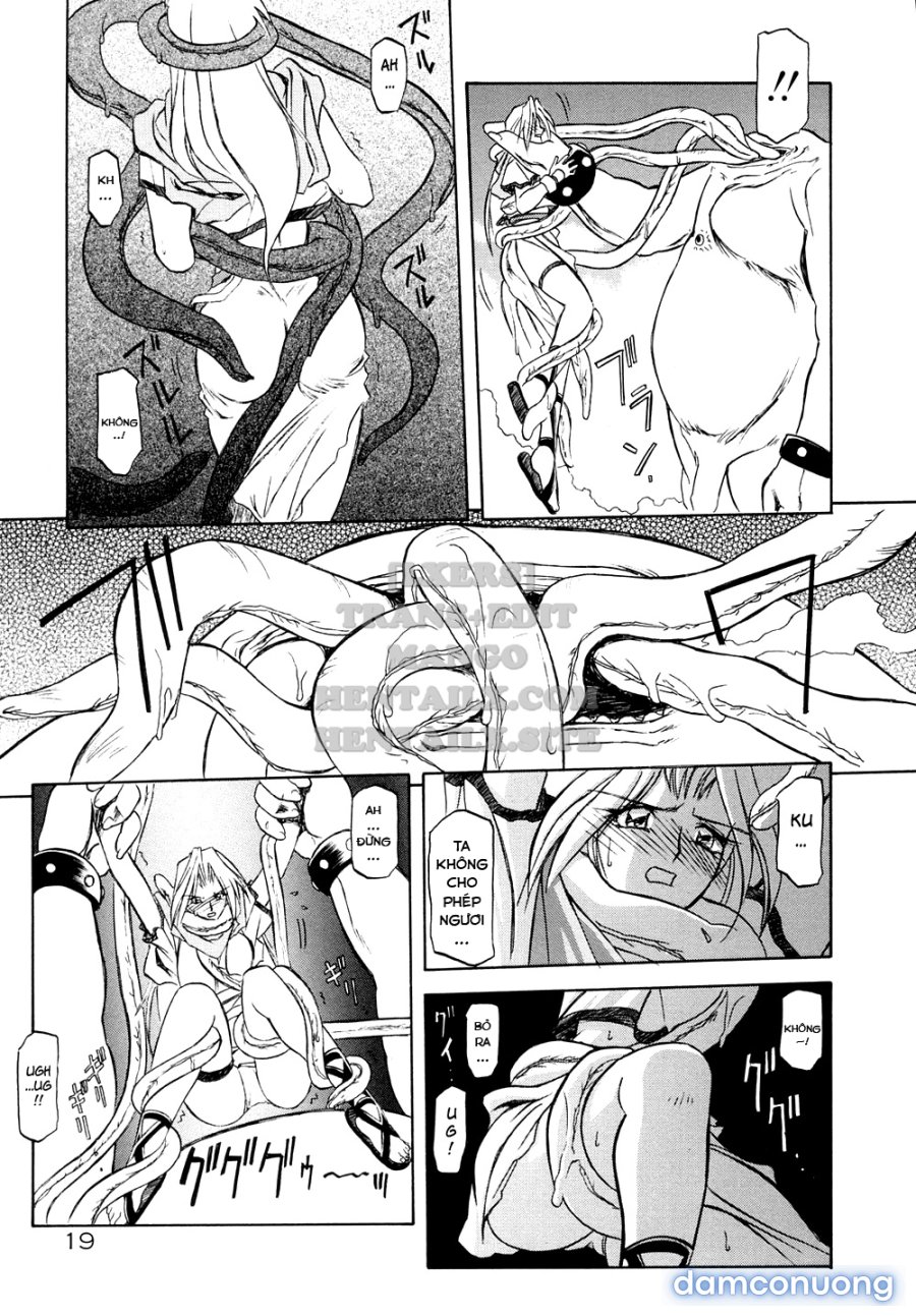 Shichisai No Lamuros 