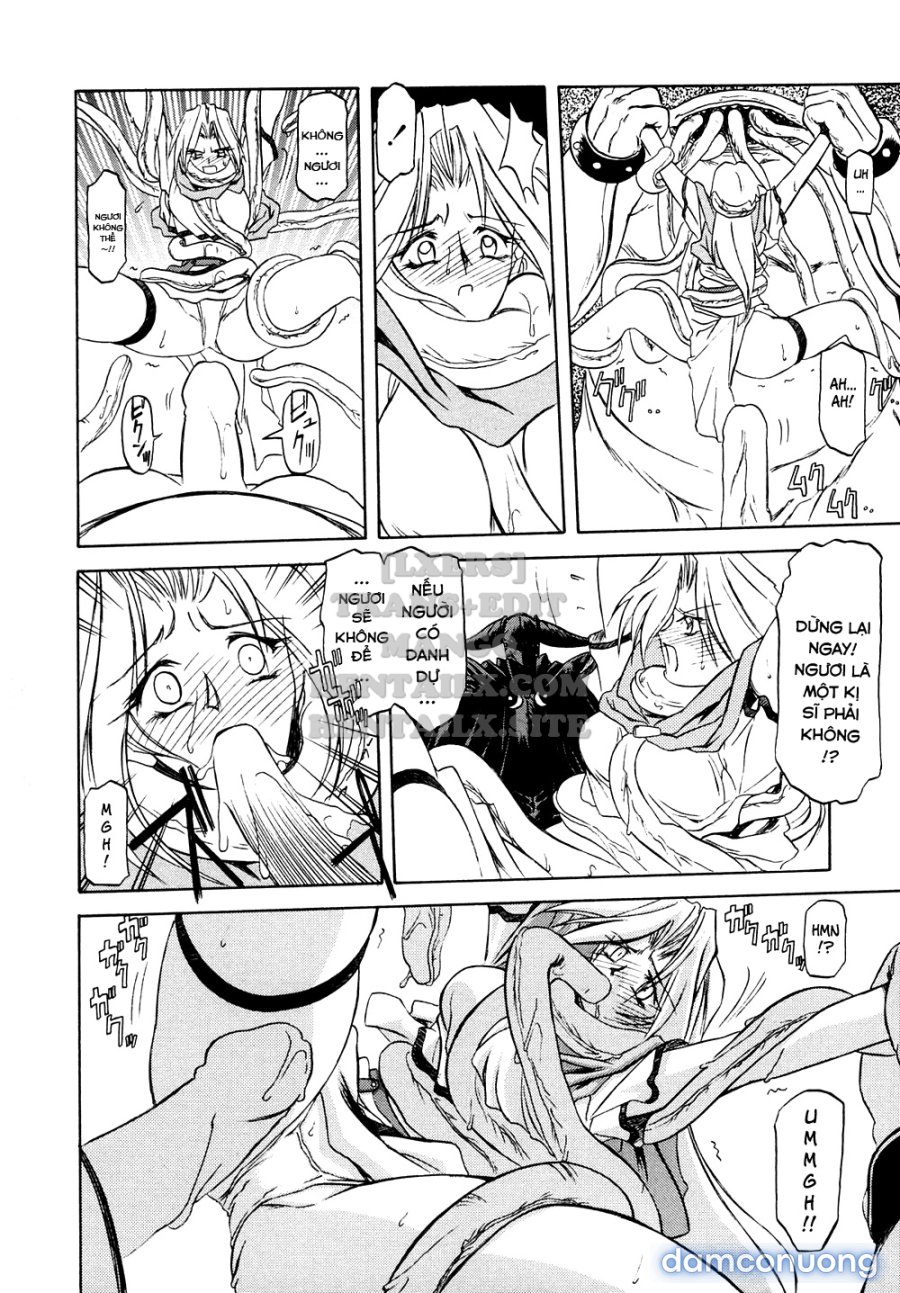 Shichisai No Lamuros 