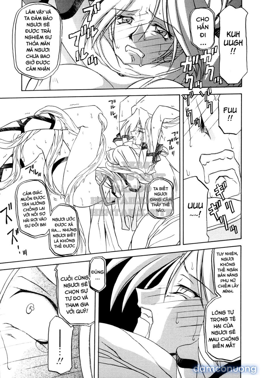 Shichisai No Lamuros 