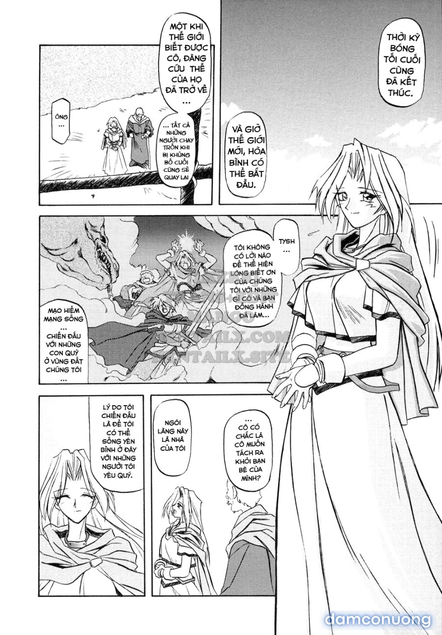 Shichisai No Lamuros 