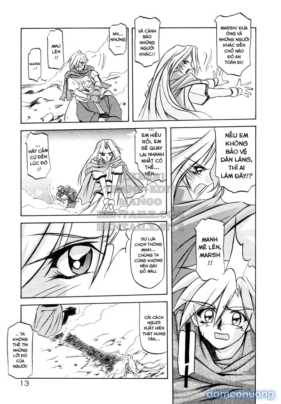 Shichisai No Lamuros 