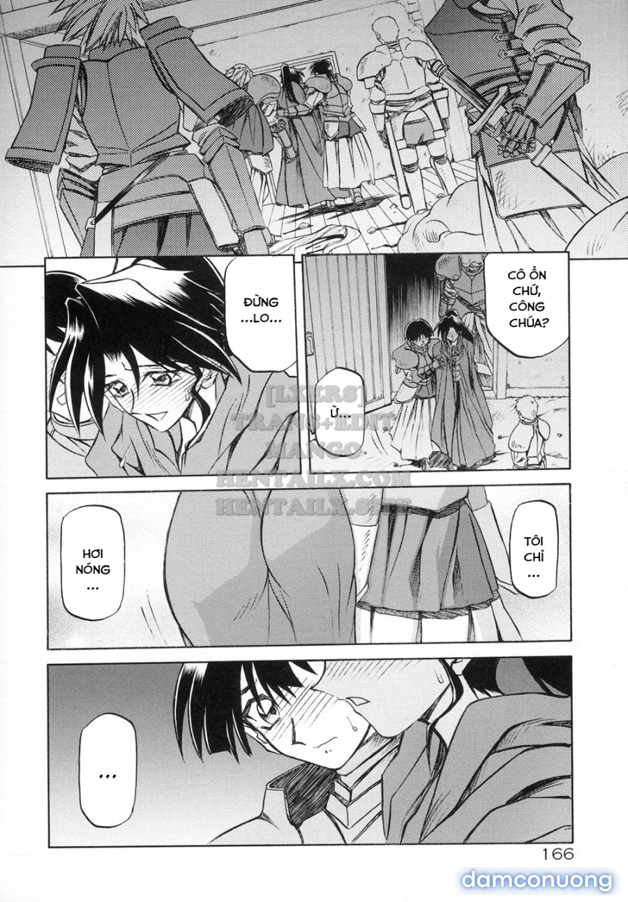 Shichisai No Lamuros 