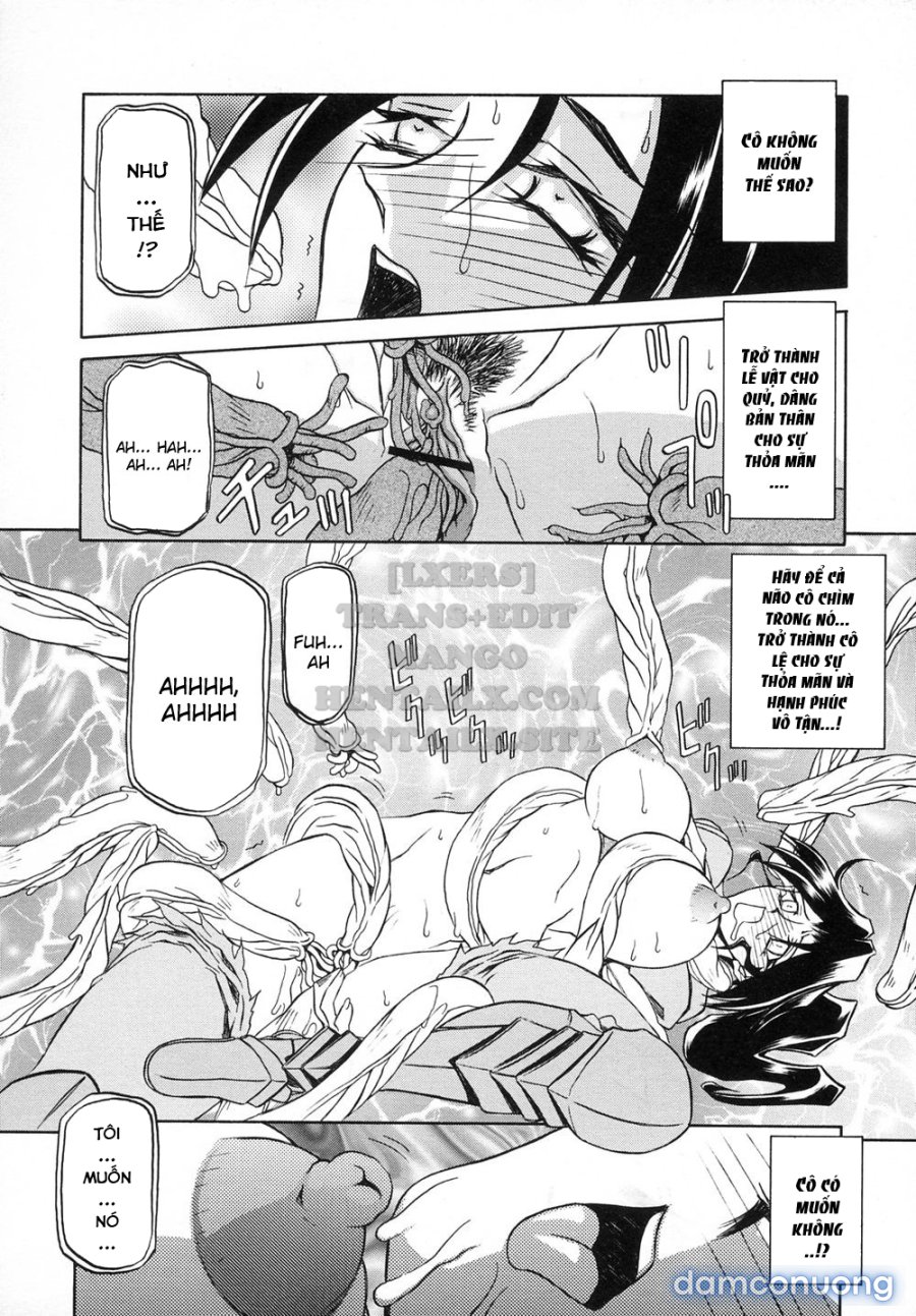 Shichisai No Lamuros 