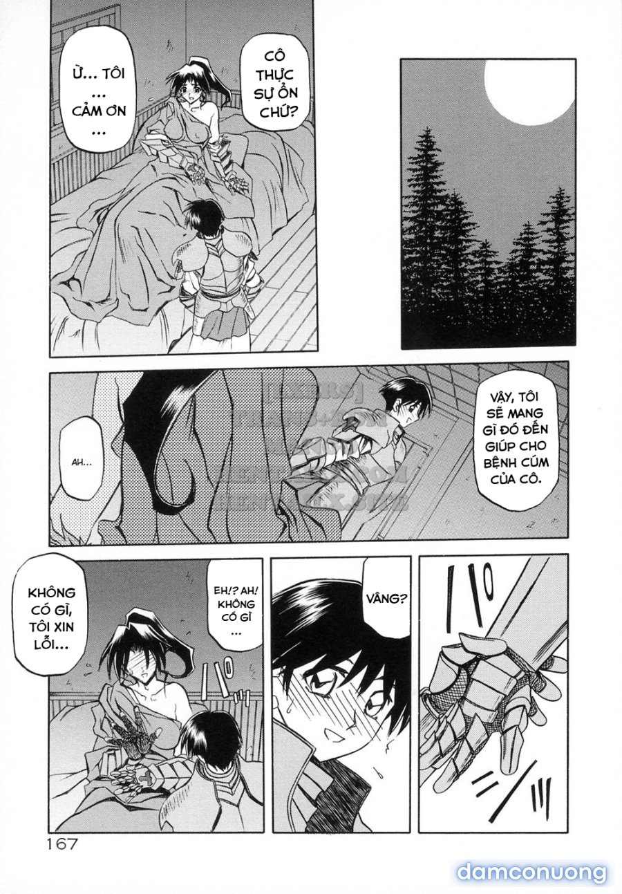 Shichisai No Lamuros 