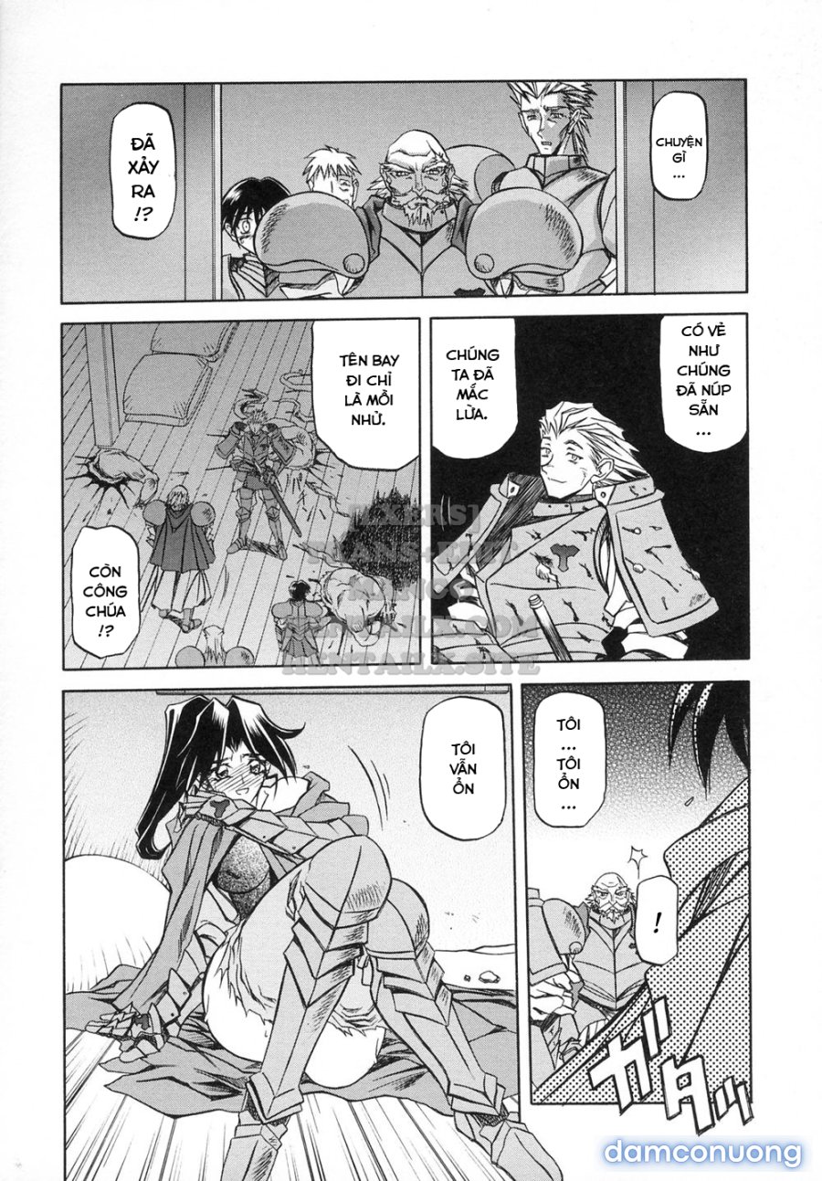 Shichisai No Lamuros 