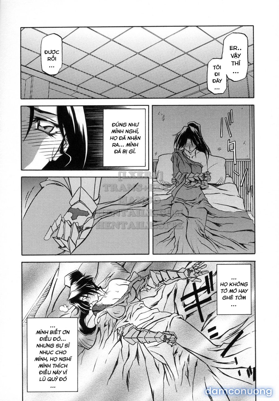 Shichisai No Lamuros 