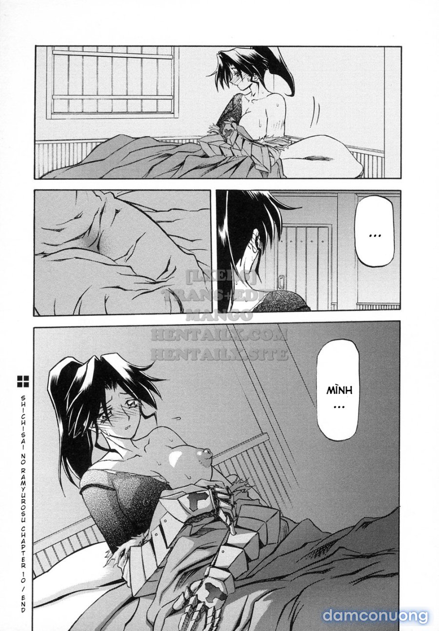 Shichisai No Lamuros 