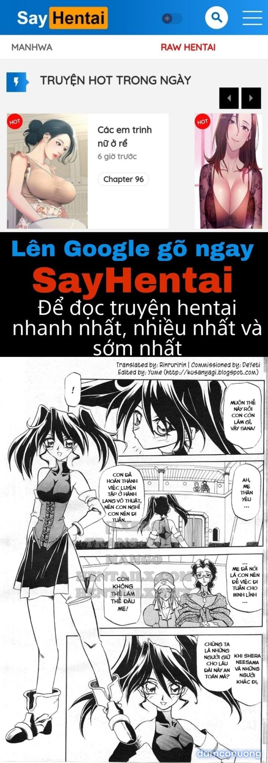 Shichisai No Lamuros 