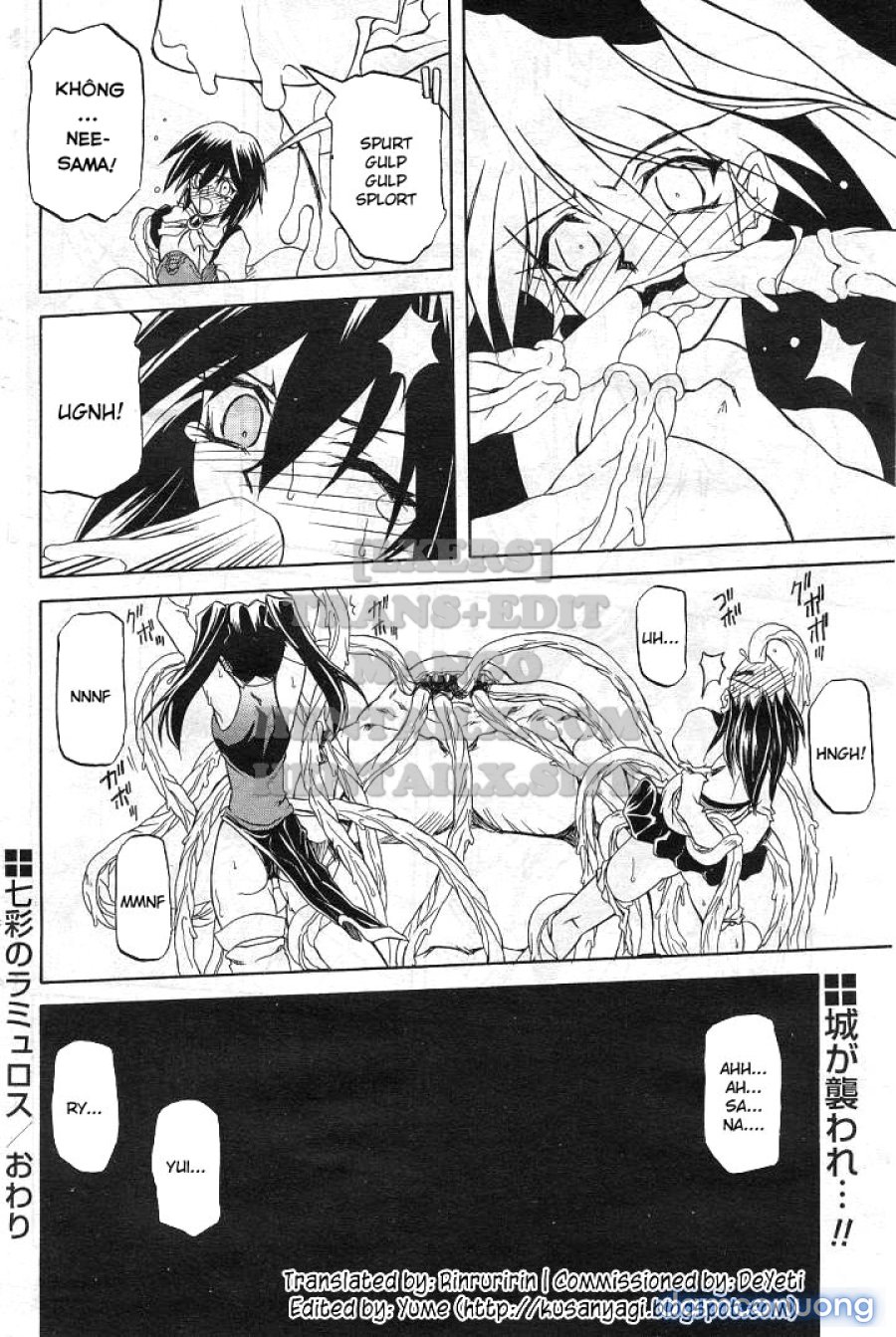 Shichisai No Lamuros 