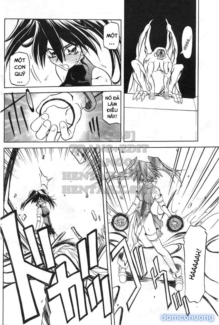 Shichisai No Lamuros 