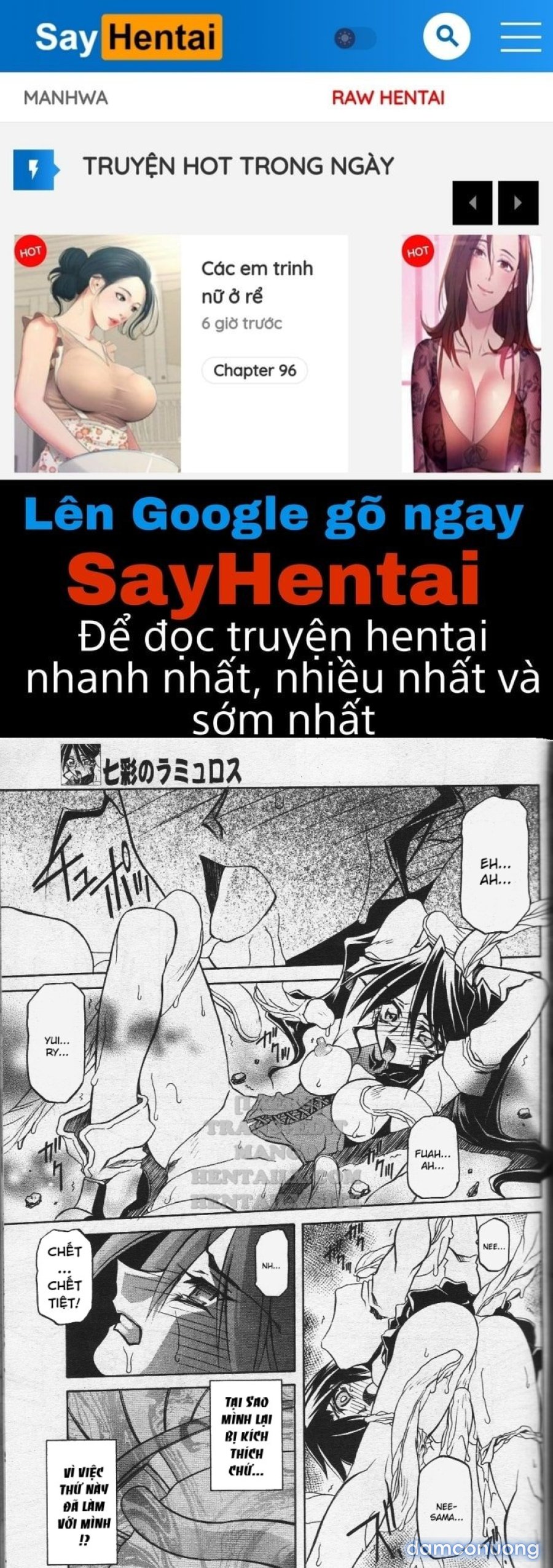 Shichisai No Lamuros 