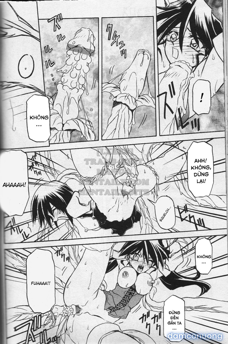 Shichisai No Lamuros 